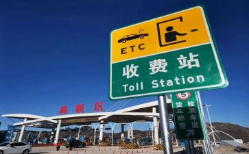 收费员自查自纠个人总结8篇