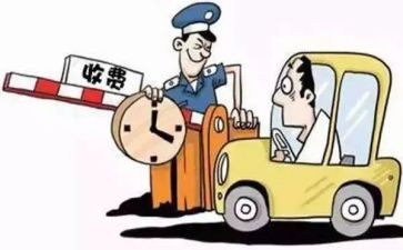 门诊收费员年终总结5篇