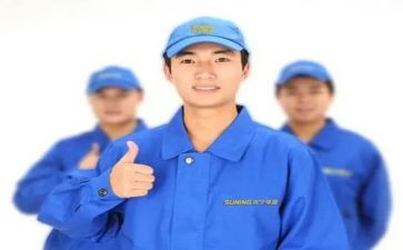 售后科年度工作计划6篇