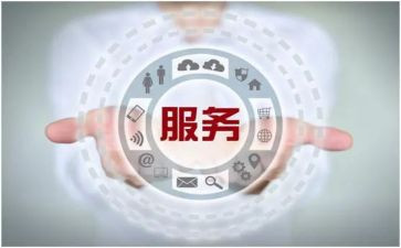 客服售后工作计划范文7篇