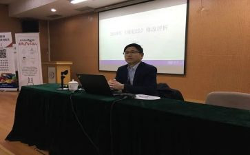 天宫授课第三课堂观后感7篇