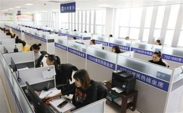 受理员转正申请书范文5篇