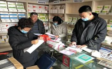 兽药店聘用合同5篇