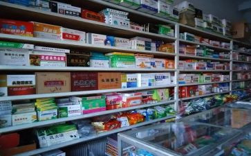 兽药厂年终总结参考5篇