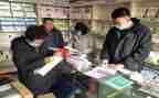 兽药店聘用合同5篇