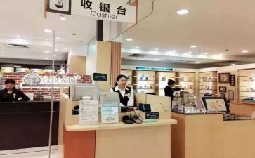 收银工作年度总结5篇