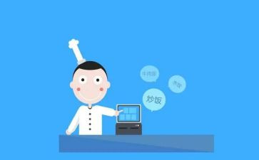 收银述职报告6篇