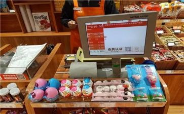 收银员报告总结6篇