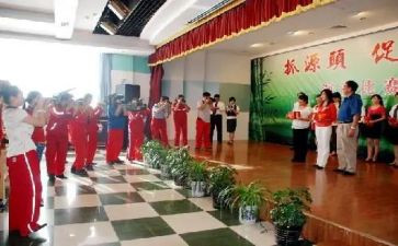 守则的心得体会7篇