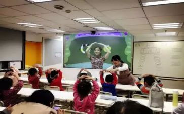 双师型教师培训心得体会5篇