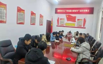 双提升再提升的工作总结7篇