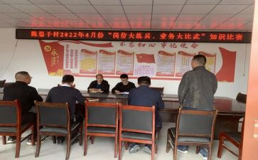 工程双提升工作总结5篇