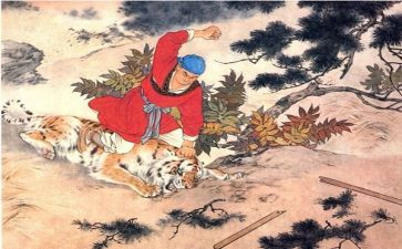 水浒传读后感作文推荐8篇