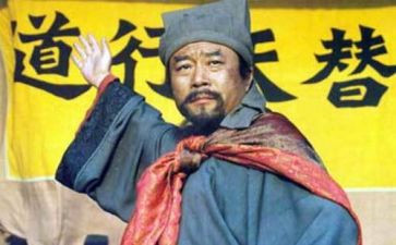 《水浒传》读后感通用7篇