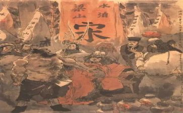 水浒传的读后感500字作文7篇