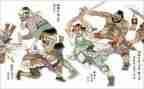水浒传里的鲁达读后感最新7篇