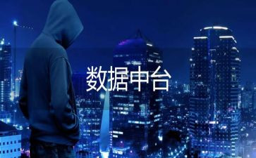 数据库的心得精选8篇