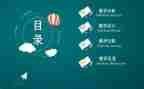 大学生说课培训心得体会精选7篇