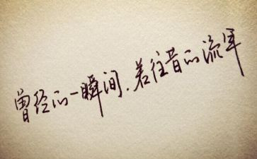 亲情抒情的作文7篇