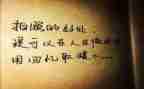 关于狗的抒情作文模板6篇