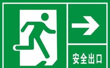疏散演练心得体会7篇