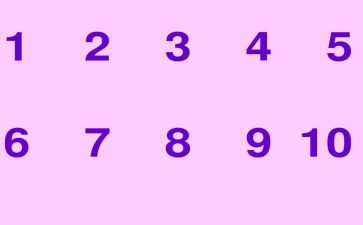 学数数的教案8篇