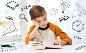 冀教版数学教案5篇