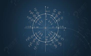 数学演讲稿模板7篇