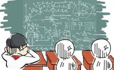 数学培训心得6篇