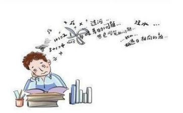 教学数学教案参考8篇