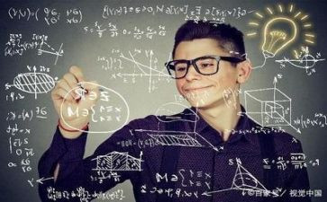 数学课时教案7篇