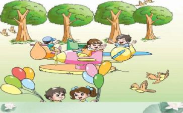 数学估算教案7篇