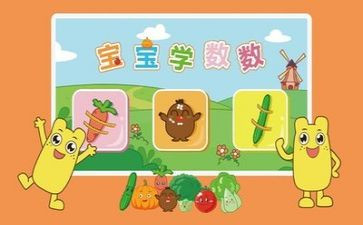 数学12的教案优质5篇