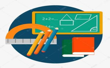 长方形数学教案8篇
