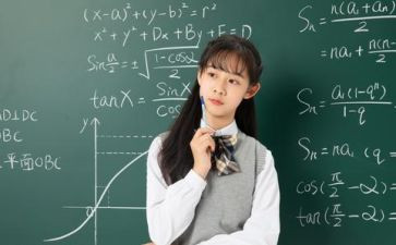 五上数学教学教案及反思最新5篇