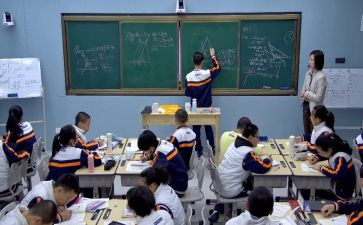 九上数学教师工作总结参考5篇