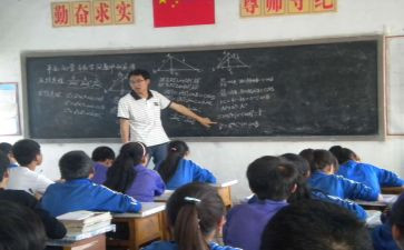 5的形成数学教案8篇