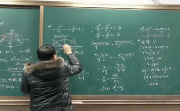 数学数与量的对应教案8篇