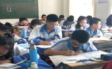 数学节心得体会300字5篇