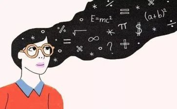 数学两百心得体会推荐8篇