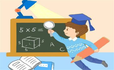 数学活动中班教案8篇