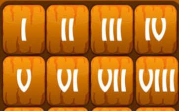 数字5大班教案5篇