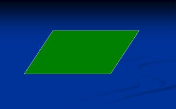 平行四边形面积小学数学教案6篇