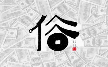 家乡的风俗作文600字通用7篇