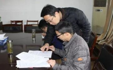 教师正风肃纪的心得体会6篇