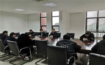 2024年教师正风肃纪心得体会8篇