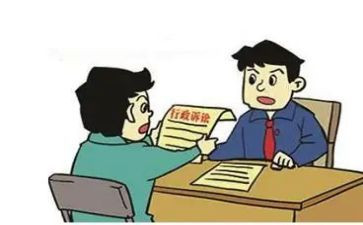 免诉讼费申请书8篇