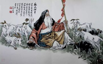 苏武传读后感7篇