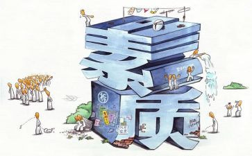 学校素质周心得体会5篇