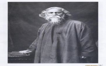 泰戈尔的读后感600字6篇